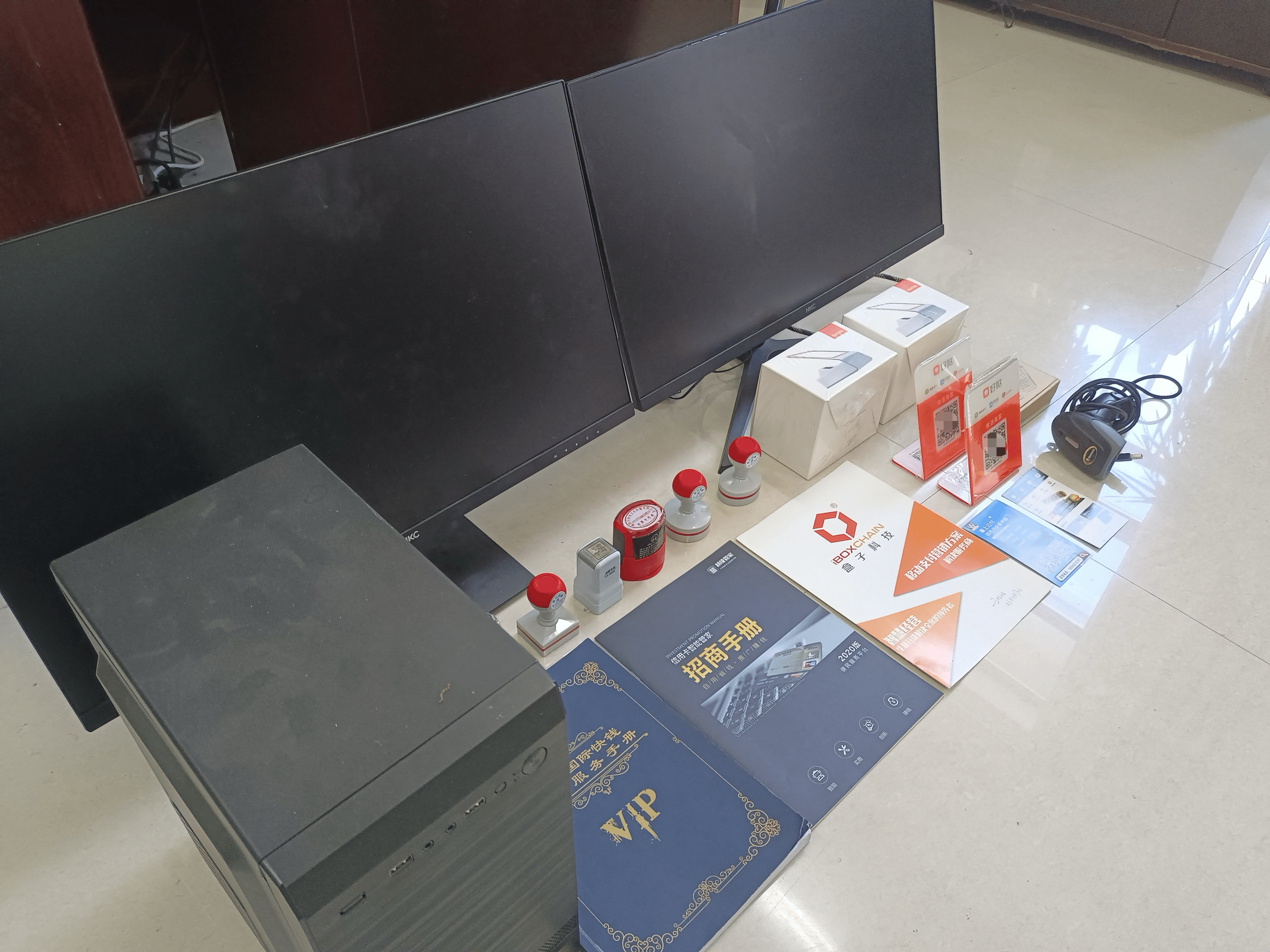 固原最新医保套现的app方法分析(最方便真实的固原医保套现的中介需要付刑事责任吗方法)